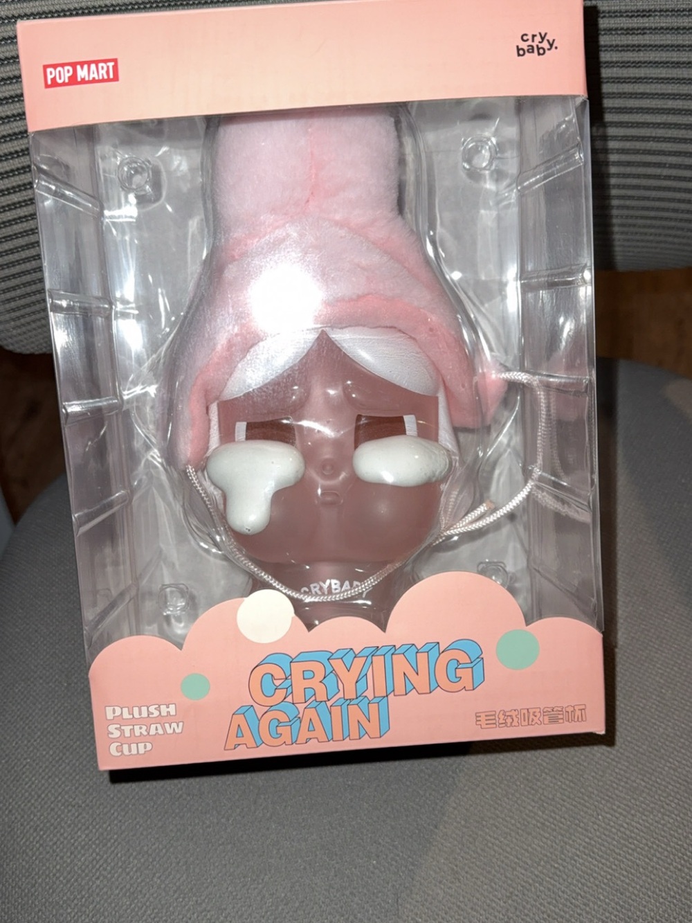 Pop Mart Crybaby "Crying Again" Plush Straw Cup - Pink